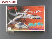 ウルトラマン80　「シルバーガル」