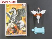 怪傑ライオン丸　天馬（月光丸）（完成品）