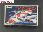 ウルトラマンタロウ　マゼラン（キャラメル箱）