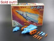 ゲッターマシンNo.2　ジャガー（初版・完成品）