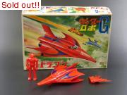 ゲッターロボG  ドラゴン（完成品）