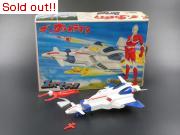 ザ・ウルトラマン　スーパーマードック（完成品）