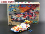 ジャッカー電撃隊　スペードマシーン（完成品）