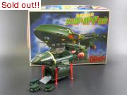 国際救助隊　サンダーバード2号（完成品）