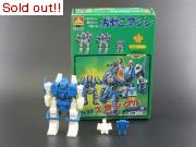 おやこマシン　RH-33 スラングル（当選知らせ入り・完成品）