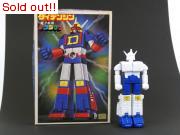 デンジマン　ダイデンジン（完成品）
