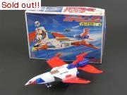 ガッチャマン?「ゴッドフェニック（リモコン・完成品）」
