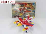 ゴレンジャー「バリドリーン（モーター・完成品）」