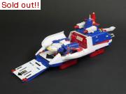 電子戦隊デンジマン　デンジタイガー（完成品）