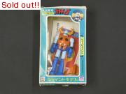 ジョイントモデル「大空魔竜　ガイキング（初版・完成品）」
