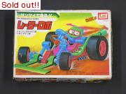 ロボダッチ　レーサーロボ
