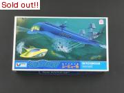 シービュー号（1987年3月限定生産）