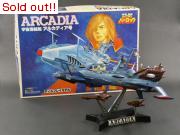 宇宙海賊キャプテンハーロック　　1/1100　アルカディア号　完成品