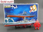 「1/500　宇宙戦艦ヤマト　コズミックモデル」　完成品