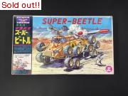 宇宙戦車　スーパービートル