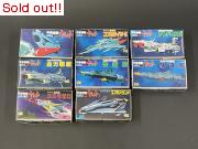 メカコレクション　宇宙戦艦ヤマトシリーズ　完成品1.2.3.4.11,12,21,24