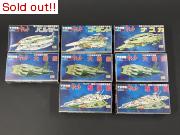 メカコレクション　宇宙戦艦ヤマトシリーズ　完成品7,8,9,9,10,14,14,14