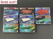 メカコレクション　宇宙戦艦ヤマトシリーズ　完成品25,25,26,26,27,28,29,30
