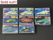 メカコレクション　宇宙戦艦ヤマトシリーズ　完成品9,10,10,15,17,27,29,30