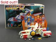 1/1200　ホワイトベース　完成品