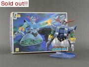 1/144　ジオング　完成品
