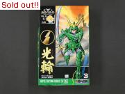 サムライトルーパー　光輪（こうりん）