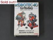 ロボテック40アイスホッケー