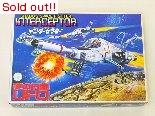 謎の円盤UFO  インターセプター