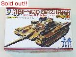 テクノポリス21C　 MBT-90Dマズルカ（ディスプレイタイプ）