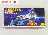 宇宙海賊キャプテンハーロック　　アルカディア号