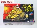 スワインハント