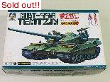 テクノポリス21C　 MBT-99Aテムジン（ディスプレイタイプ）