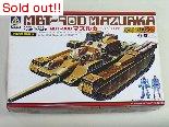テクノポリス21C　MBT-90Dマズルカ（ディスプレイタイプ）