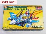レッドホークヤマトシリーズNO.6　6号大変化イーグルヤマト