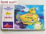 フジミ海洋探検シリーズ　ポセイドン