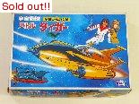 宇宙戦隊バトルタイガー