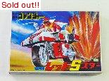 秘密戦隊ゴレンジャー　レッドＳスター