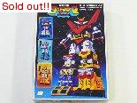 宇宙大帝ゴッドシグマ