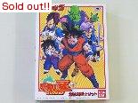 ドラゴンボールＺ　バトルＺコレクション1　集結超戦士セット