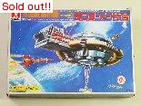 国際救助隊サンダーバード　サンダーバード5号