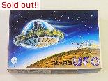 謎の円盤UFO
