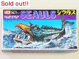 シウルス