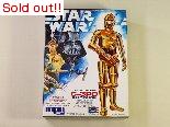 スターウォーズ  1/8 C-3PO
