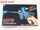 モーゼルM712