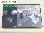 スペースオペレーションシリーズ　オペレーションΩ