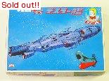宇宙戦艦ヤマト　デスラー艦