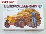 （オ）1/35 ドイツ・Sd.kfz.250/9軽装甲偵察車デマーグ　＃