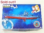 宇宙戦艦ヤマト