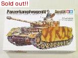 1/35　ドイツＩＶ号戦車H型＃
