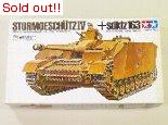 1/35　ドイツ・?号突撃砲＃